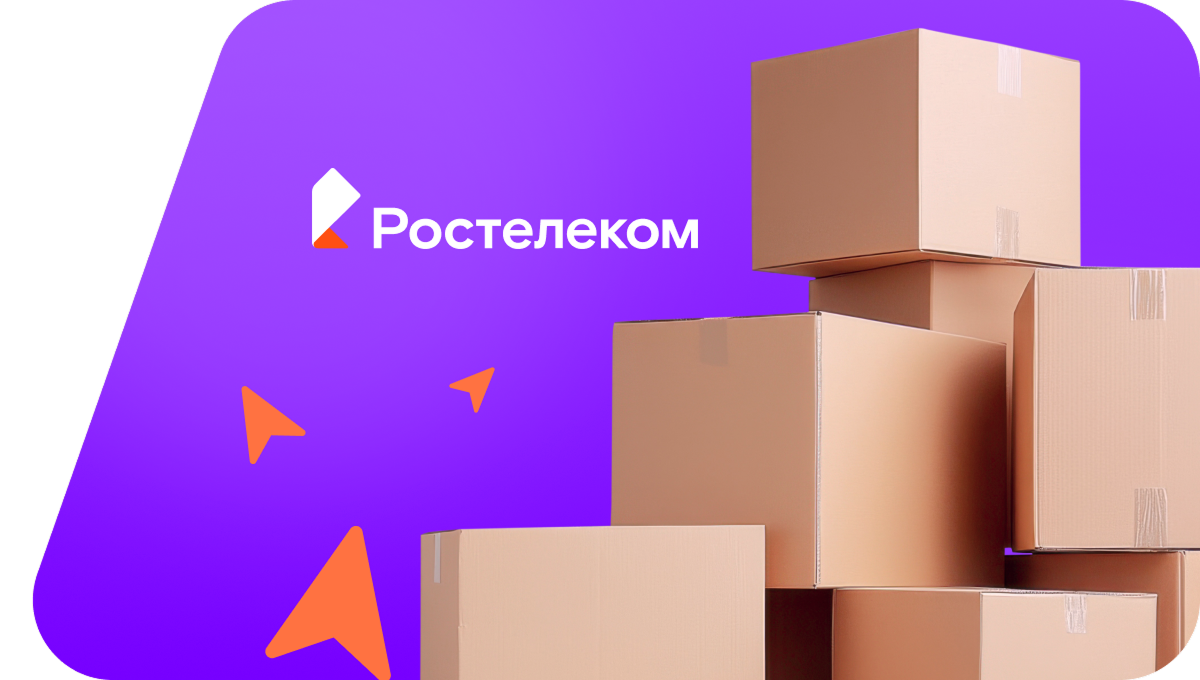 Переезд в новую квартирув&nbsp;деревня Новые Омельники (Республика Башкортостан)
